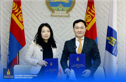 ХАМТРАН АЖИЛЛАХ САНАМЖ БИЧИГТ ГАРЫН ҮСЭГ ЗУРЛАА